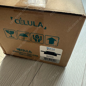 메디니스 셀룰라 새상품 판매해요.