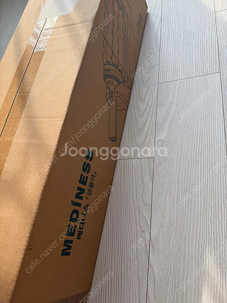 메디니스 셀룰라 새상품 판매해요.--1