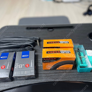 튜브 판매합니다