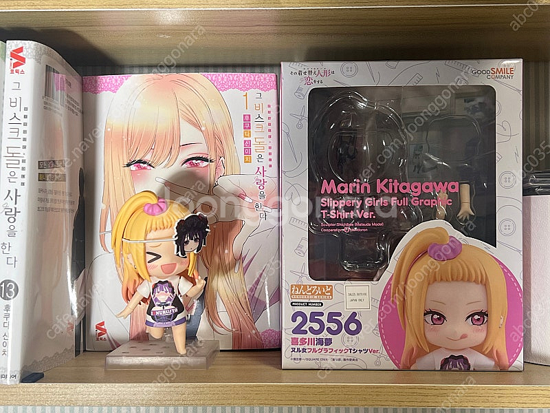 넨도로이드 2556 키타가와 마린--0
