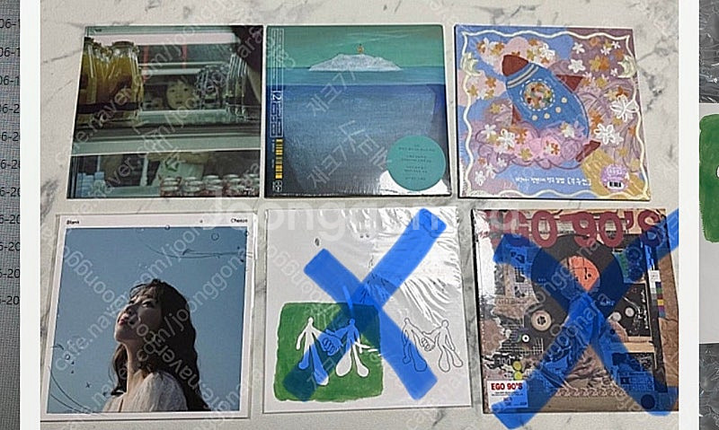 이희상, 혼네, 도시, 도마, 나얼, 백아, 양다일 등...--1