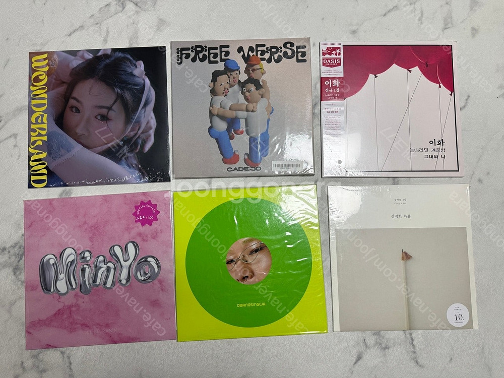 이희상, 혼네, 도시, 도마, 나얼, 백아, 양다일 등...--2