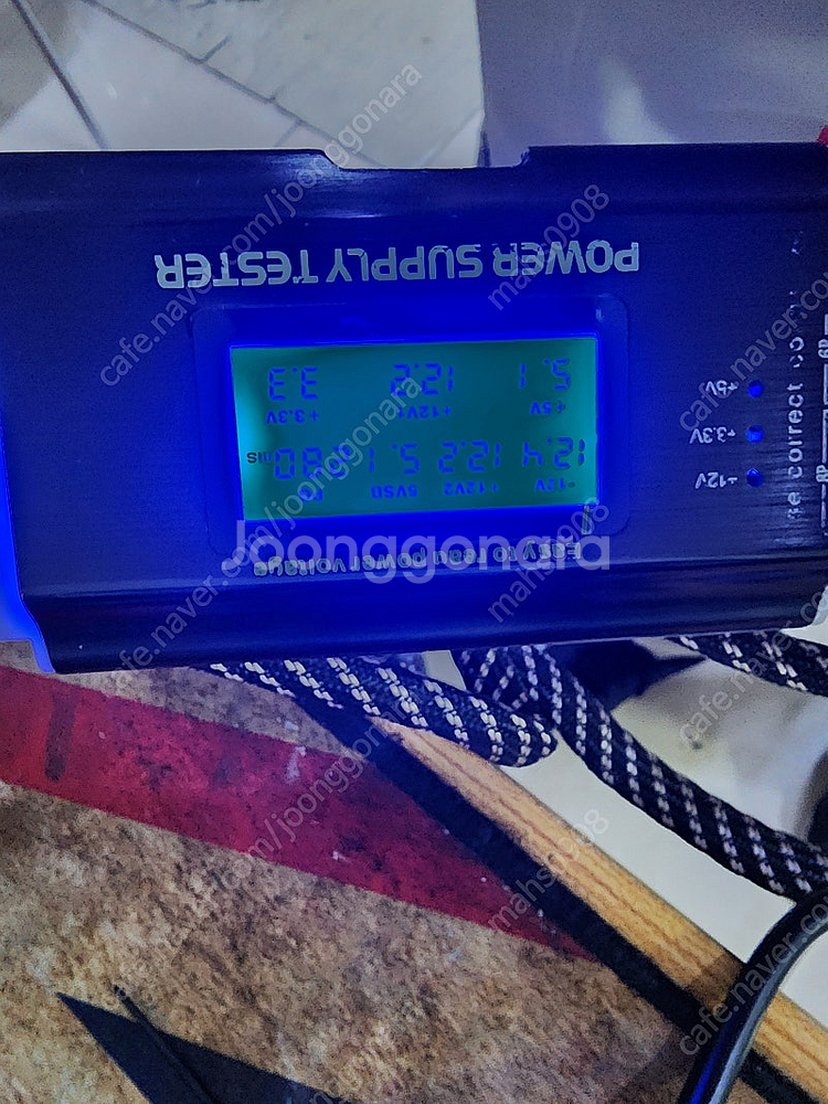 슈퍼플라워 1000w 모듈러 파워 팝니다(무배)--1