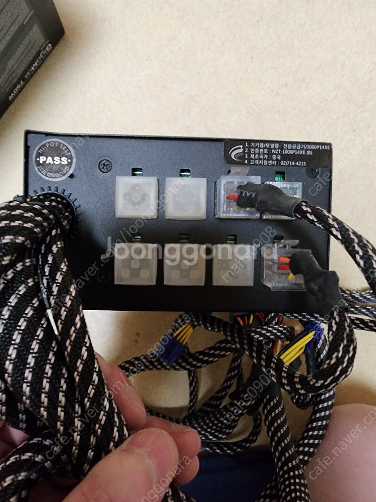 슈퍼플라워 1000w 모듈러 파워 팝니다(무배)--2