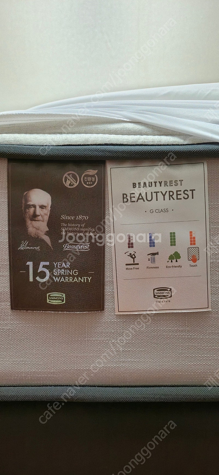 시몬스 beautyrest LK 침대--2