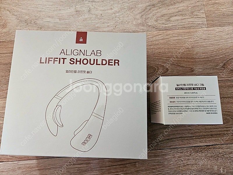 리프핏숄더 승모근 마사지기+마사지크림 새상품 43000--2