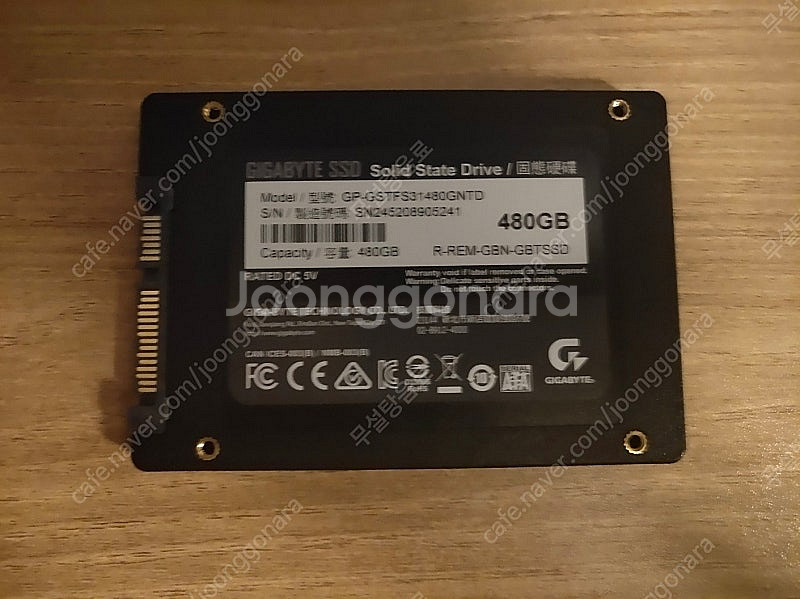 기가바이트 SSD 480GB 판매합니다--1