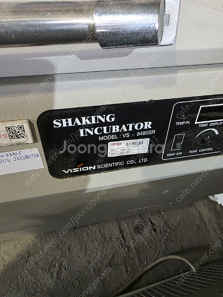 Shaking Incubator 쉐이킹 인큐베이터 (비전과학 VS-8480SR) /3대 (스프링랙2,플라스크1)--2