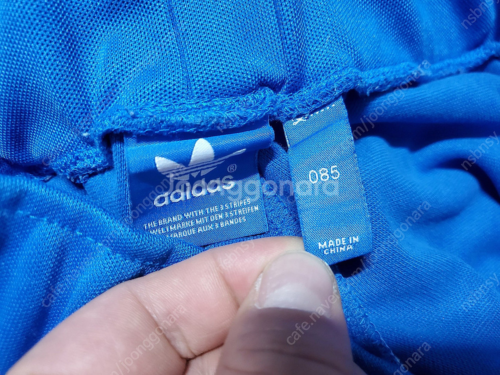 정품 아디다스 유로파 팬츠 PT ===> 1만원--1