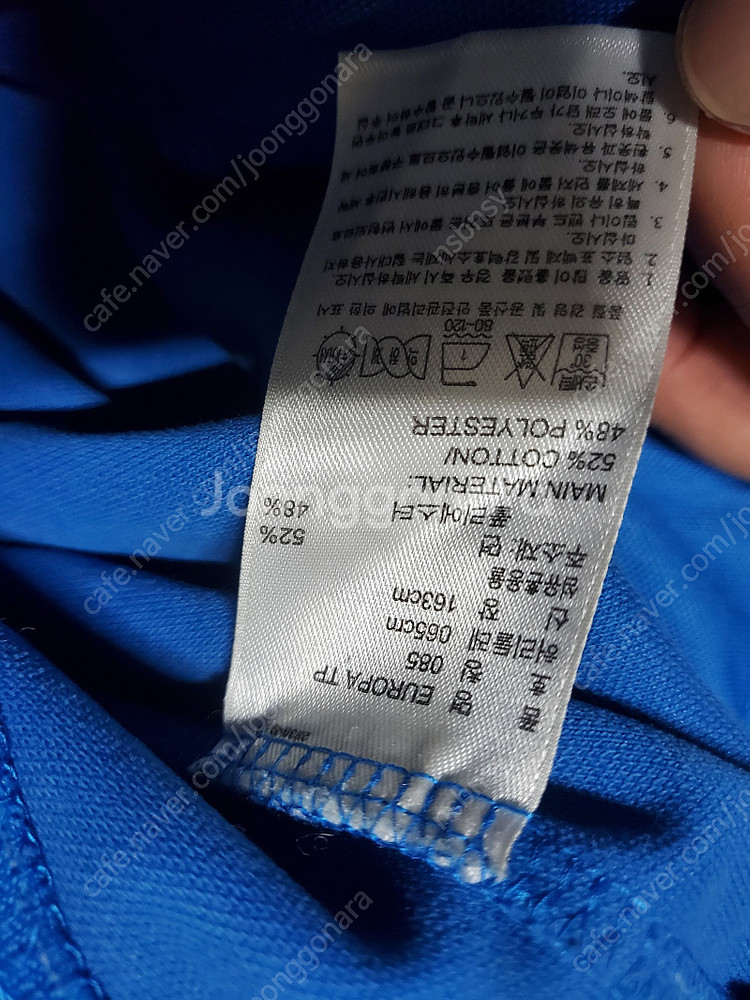정품 아디다스 유로파 팬츠 PT ===> 1만원--2