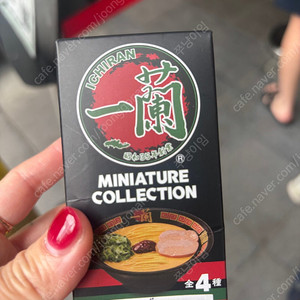 이치란라멘 가챠