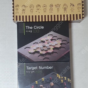 플레이팩토 초콜릿 세트 미사용 보드게임 타겟넘버 타깃넘버 더 써클
