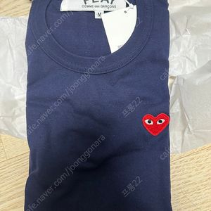 꼼데가르송 더블하트 반팔 네이비M
