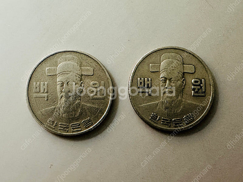 희귀동전 1974년 1982년 100원--1