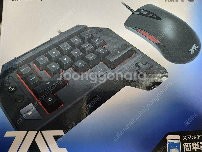 PS4 프로 2테라, PS4 콜오브듀티 모던워페어 리부...--3