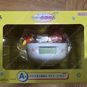 이치방쿠지 닌텐도 별의커비 A상 라멘타이머