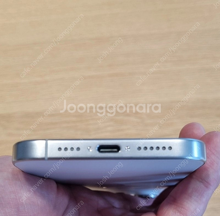 아이폰 15pro max 512g 화이트 S급 판매--2