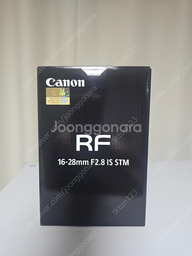 캐논 RF 16-28mm F2.8 + 67mm 필터 (...--0