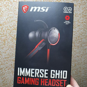 [미개봉 새제품] MSI GH10 게이밍 헤드셋 판매합니다