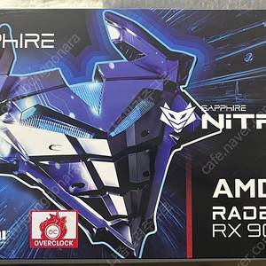 사파이어 라데온 RX 9070 XT NITRO 팝니다.