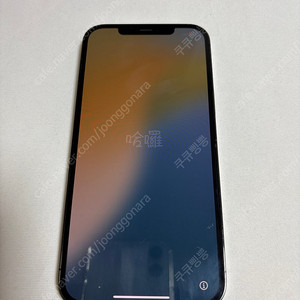 아이폰 12 promax 스페이스 그레이 256GB