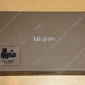 LG그램16 미개봉