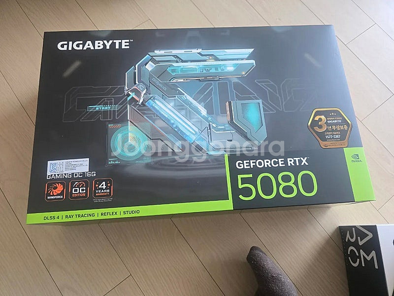 기가바이트 rtx 5090 gaming oc 게이밍 3...--5