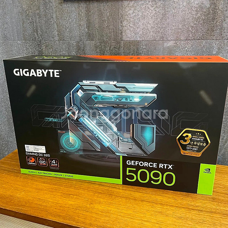 기가바이트 rtx 5090 gaming oc 게이밍 3...--0