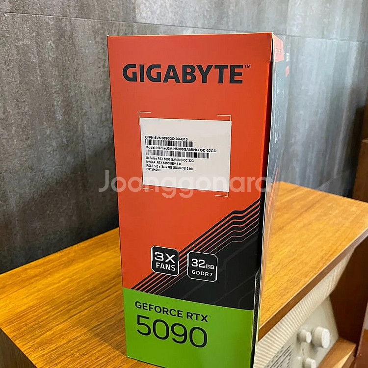 기가바이트 rtx 5090 gaming oc 게이밍 3...--7