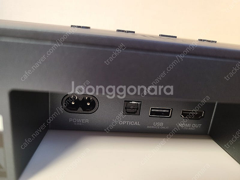 JBL Bar 2.0 All-in-One (MK2) 사...--4