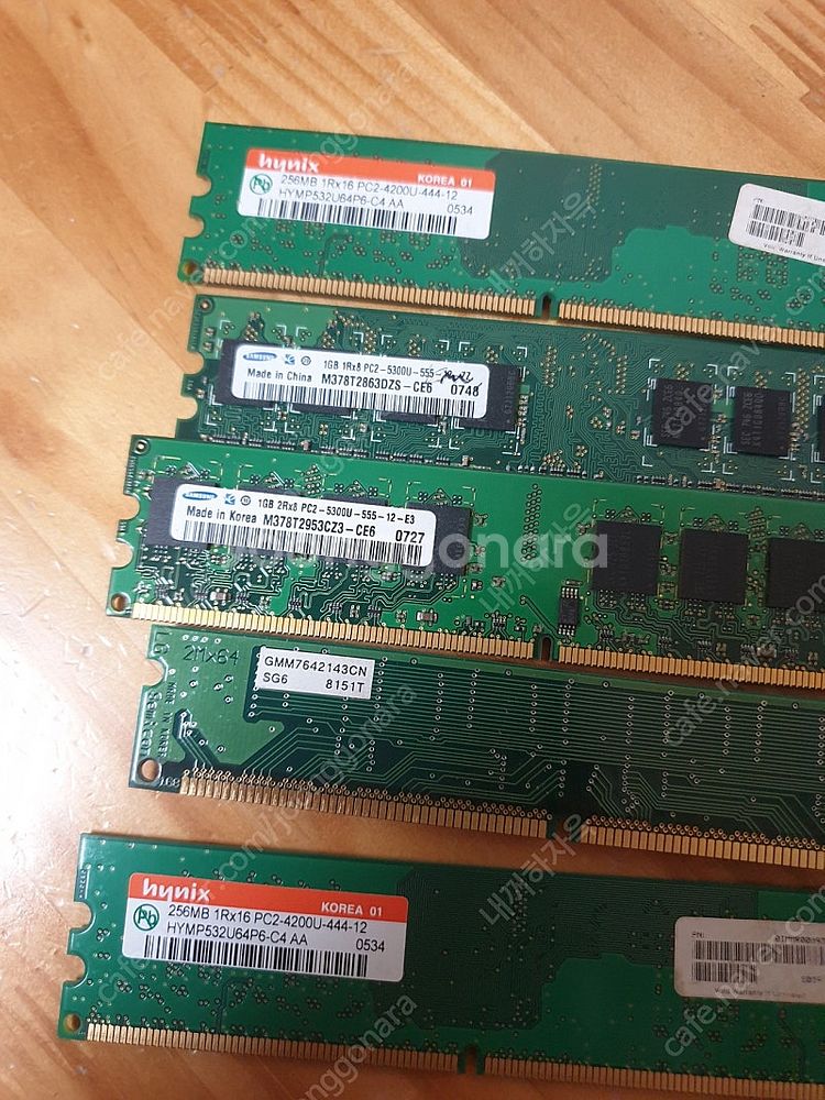 삼성 DDR2 1GB PC메모리 2개&기타--0