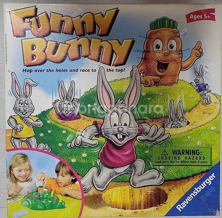 퍼니버니 보드게임--0
