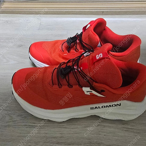 트레일러닝화 울트라글라이드3. 270사이즈