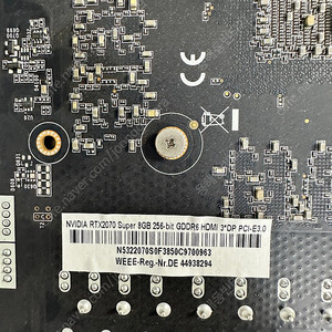 만리 rtx2070super