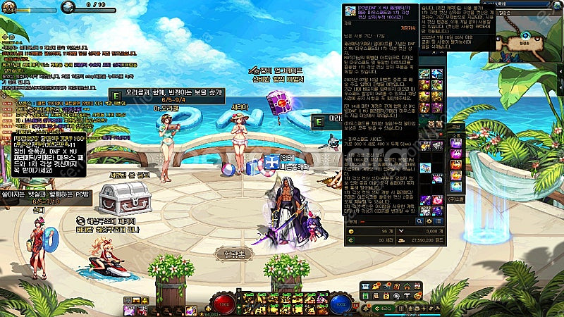 던파 장패드 2025 PC방 100시간 이벤트 장패드/...--0