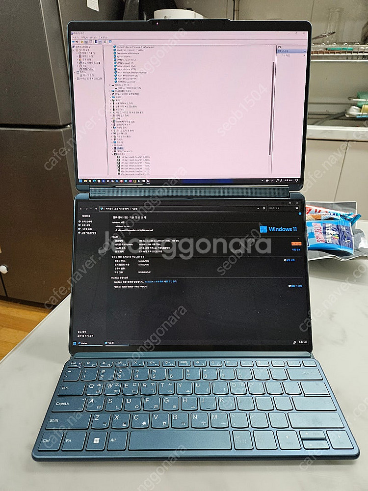 레노버 2in1요가북 9i--3