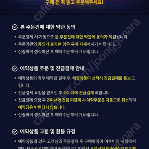 피규어 스테츄 업데이트 가격할인!! - 프라임원 트랜스포머, 원피스작품 기타등등 네고환영 섭스드림