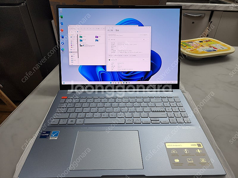 ASUS 비보북 S 16S S5602ZA-L2014 (...--0