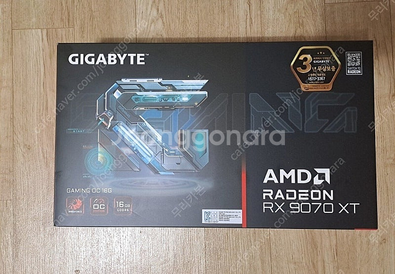 RX 9070 XT GIGABYTE GAMING OC ...--0