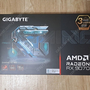 RX 9070 XT GIGABYTE GAMING OC 팝니다.