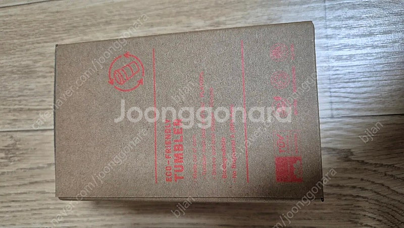 (새상품) 필립콜버트 텀블러 450ml 5천원--2