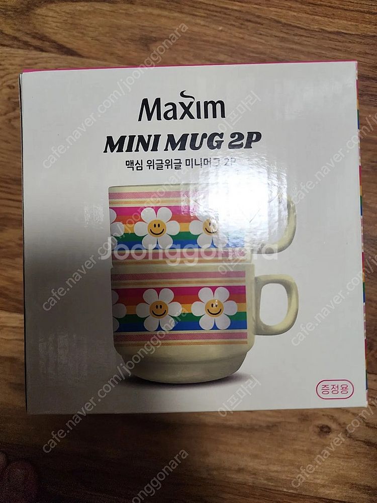 맥심 위글위글 미니 머그 2P--0