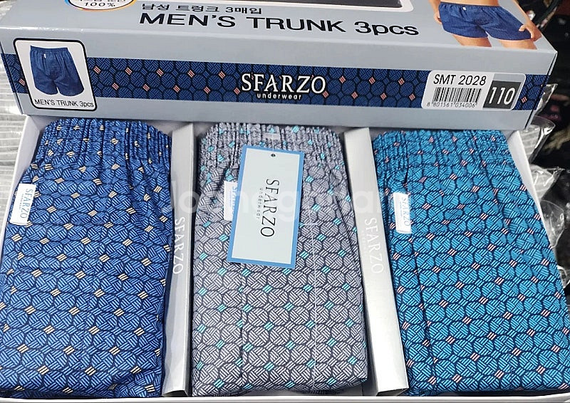 한국산 면100% 실켓가공 트렁크3매입--3