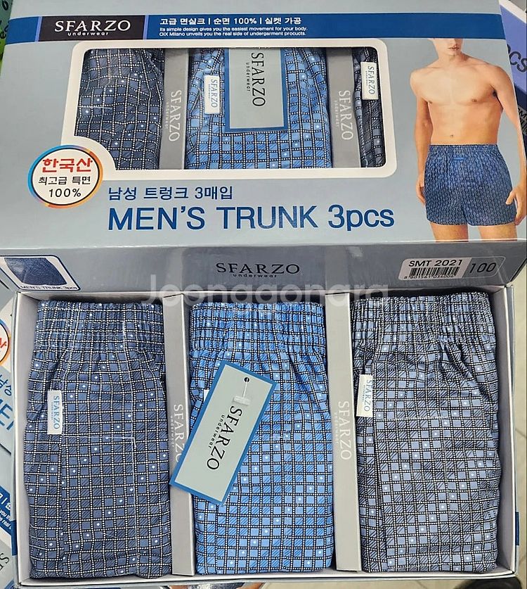 한국산 면100% 실켓가공 트렁크3매입--6