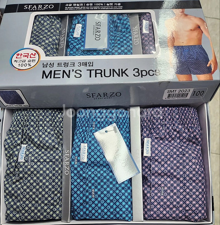 한국산 면100% 실켓가공 트렁크3매입--8