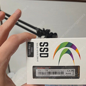 미개봉 M.2 ssd 512g 팝니다
