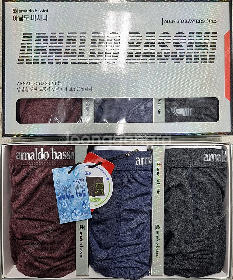 아놀드바시니 남성드로즈3매입--0