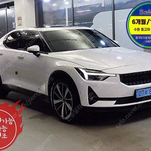 흰색 폴스타 중고 폴스타2 롱레인지 싱글모터 최저가 중고차 24시간 상담 34,386 km