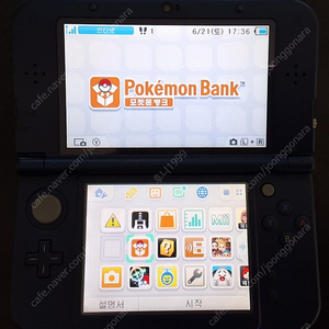 닌텐도 3DS / NEW 3DS XL / 포켓몬 게임칩