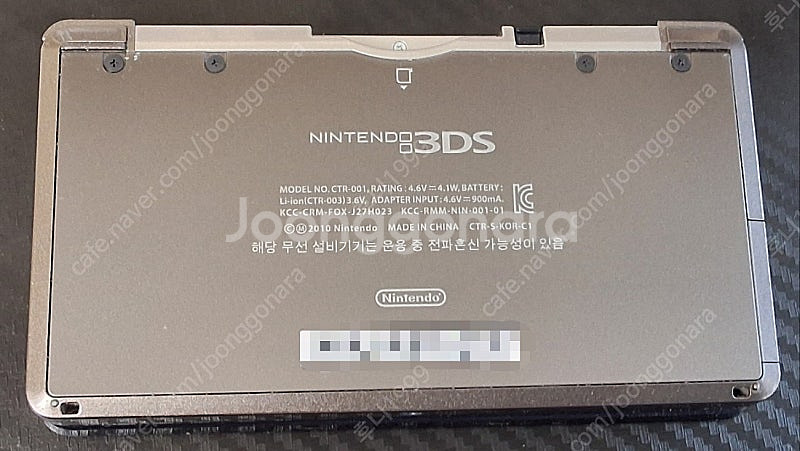 닌텐도 3DS / NEW 3DS XL / 포켓몬 게임칩--8